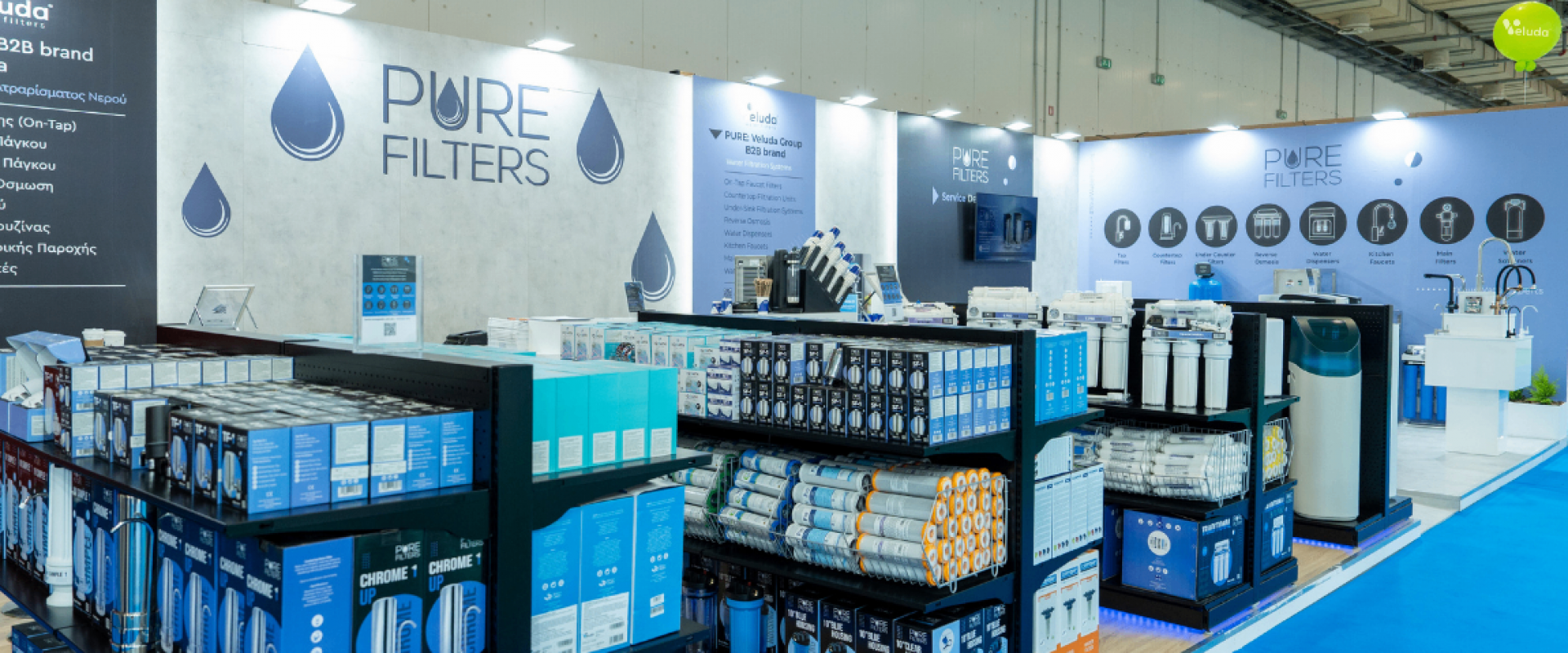 Climatherm Expo 2026: Δυναμική Παρουσία στην Έκθεση Επαγγελματικής Επεξεργασίας Νερού